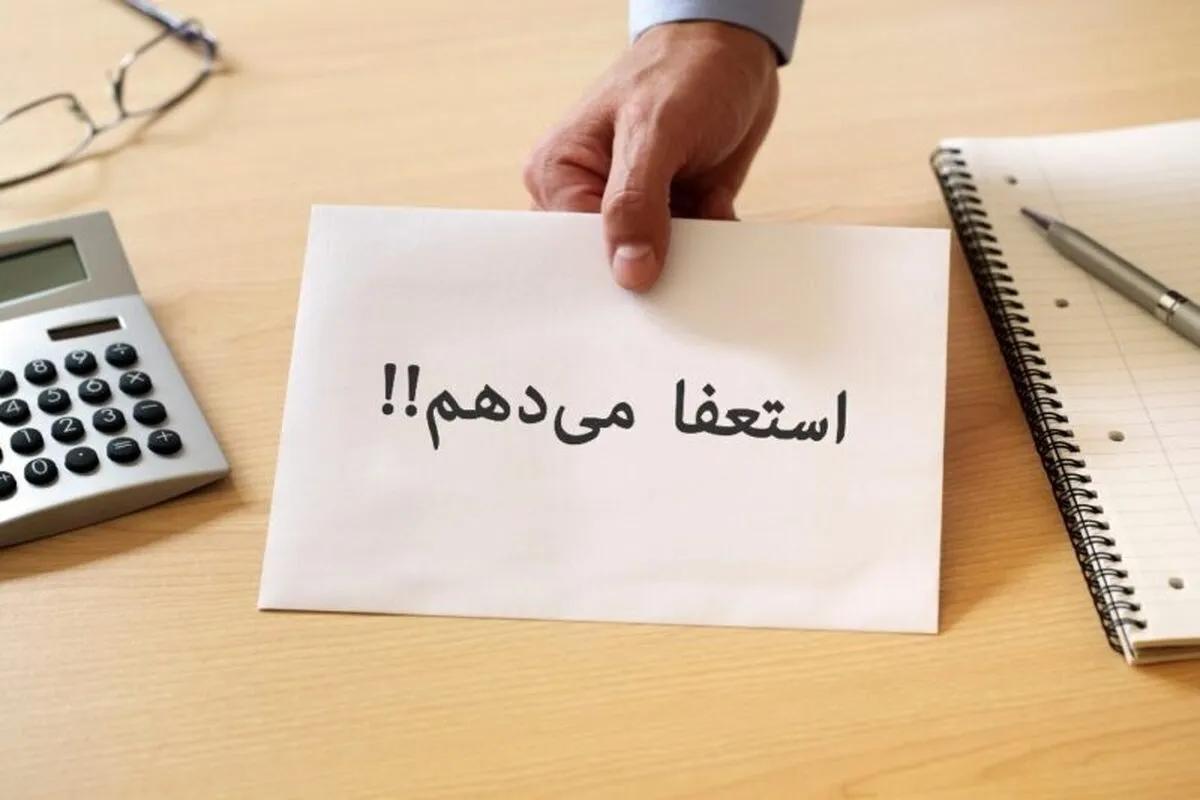 چرا دستیاران دندانپزشک استعفا می‌دهند؟ ۵ راز پنهان برای حفظ نیروهای کلیدی